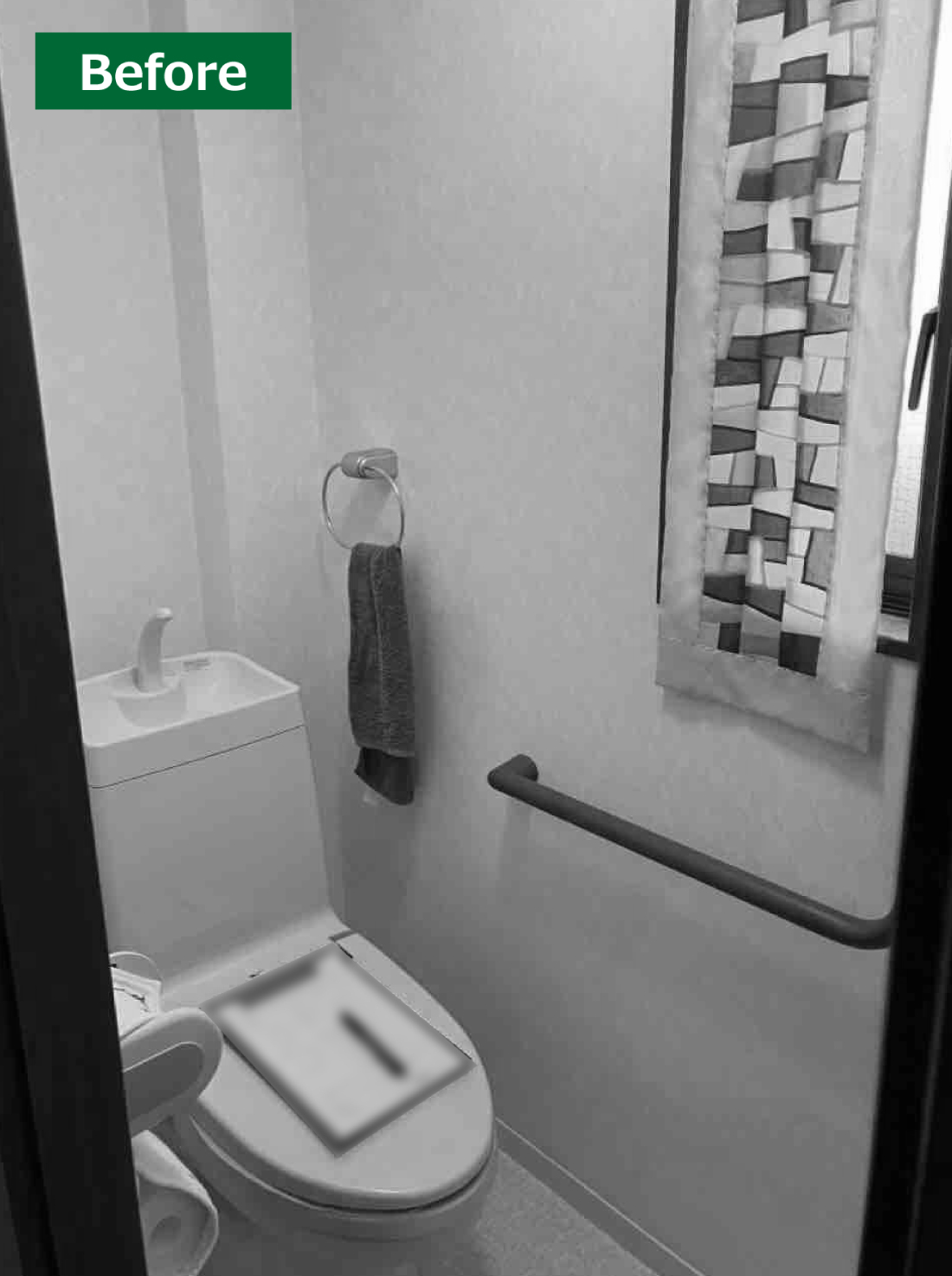 X様邸 トイレリフォーム 約100万円／工期4日間 施工後