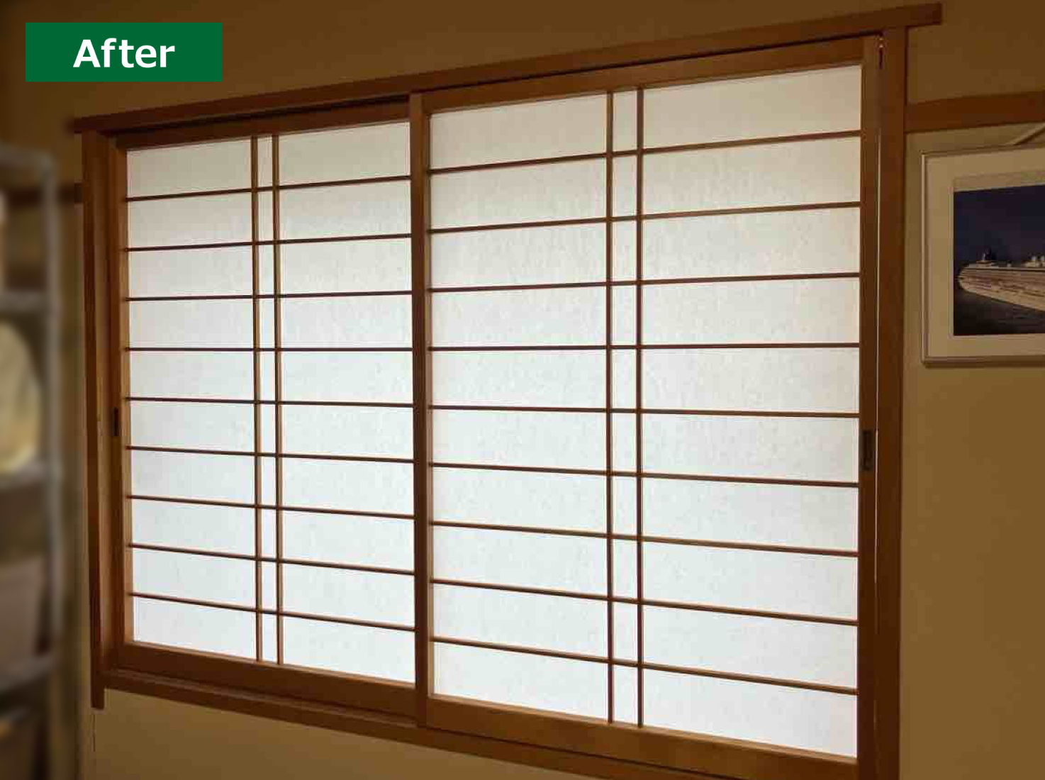 青葉区W様邸 障子リフォーム ２万円／工期1日間 施工後