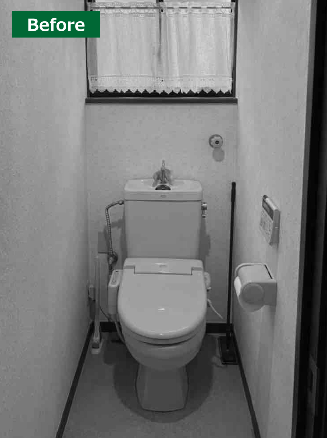 富谷市M様邸 トイレリフォーム 工期14日間 施工後