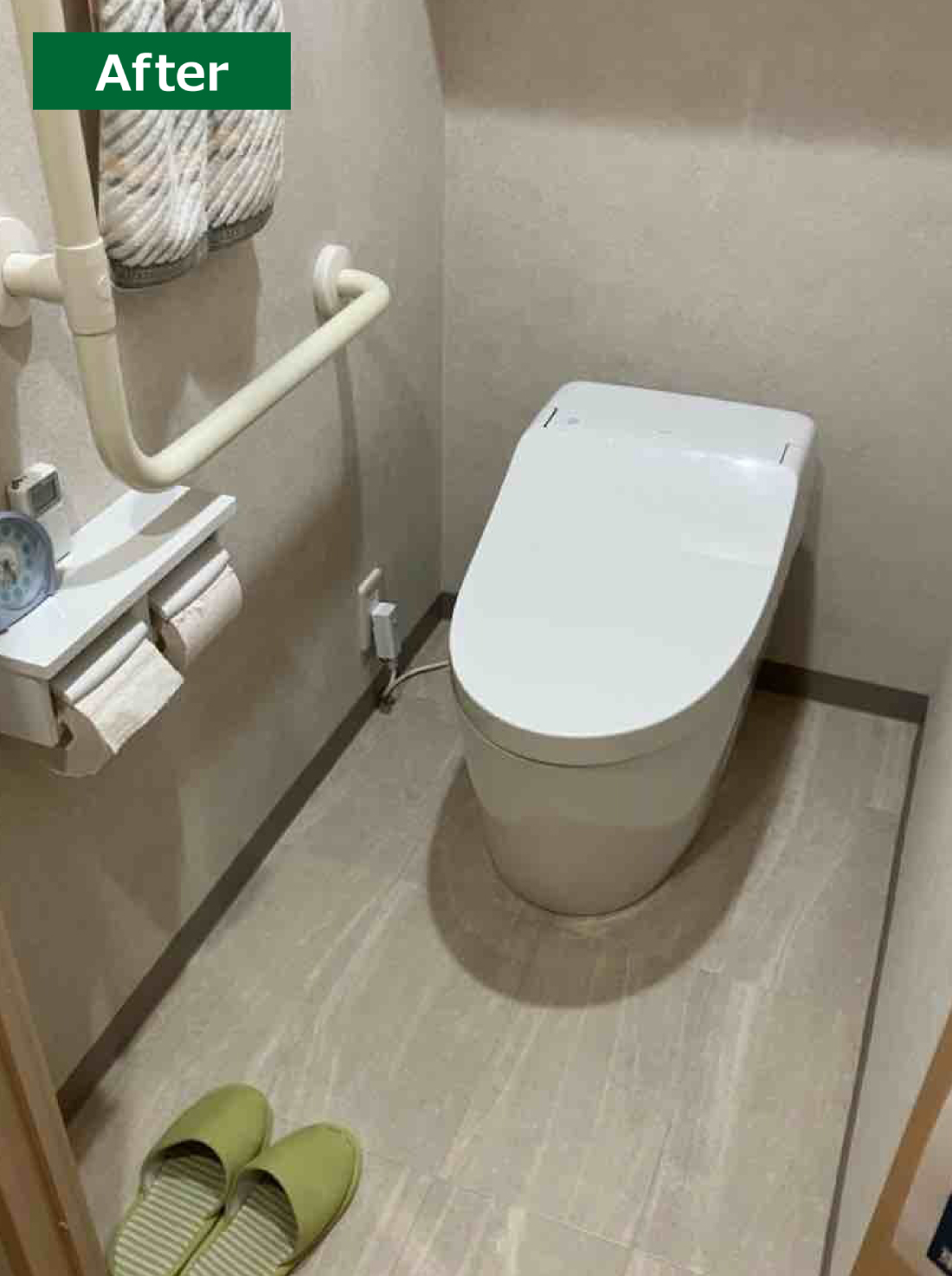 若林区T様邸 トイレリフォーム 44万円／工期1日間 施工後