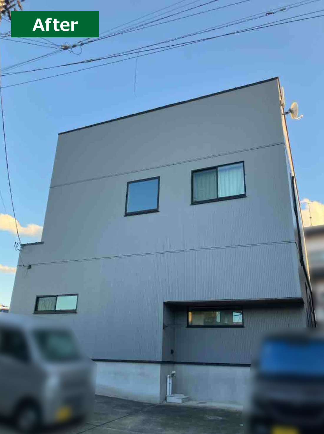 塩竈市Y様邸 外装リフォーム 135万円／工期16日間 施工後