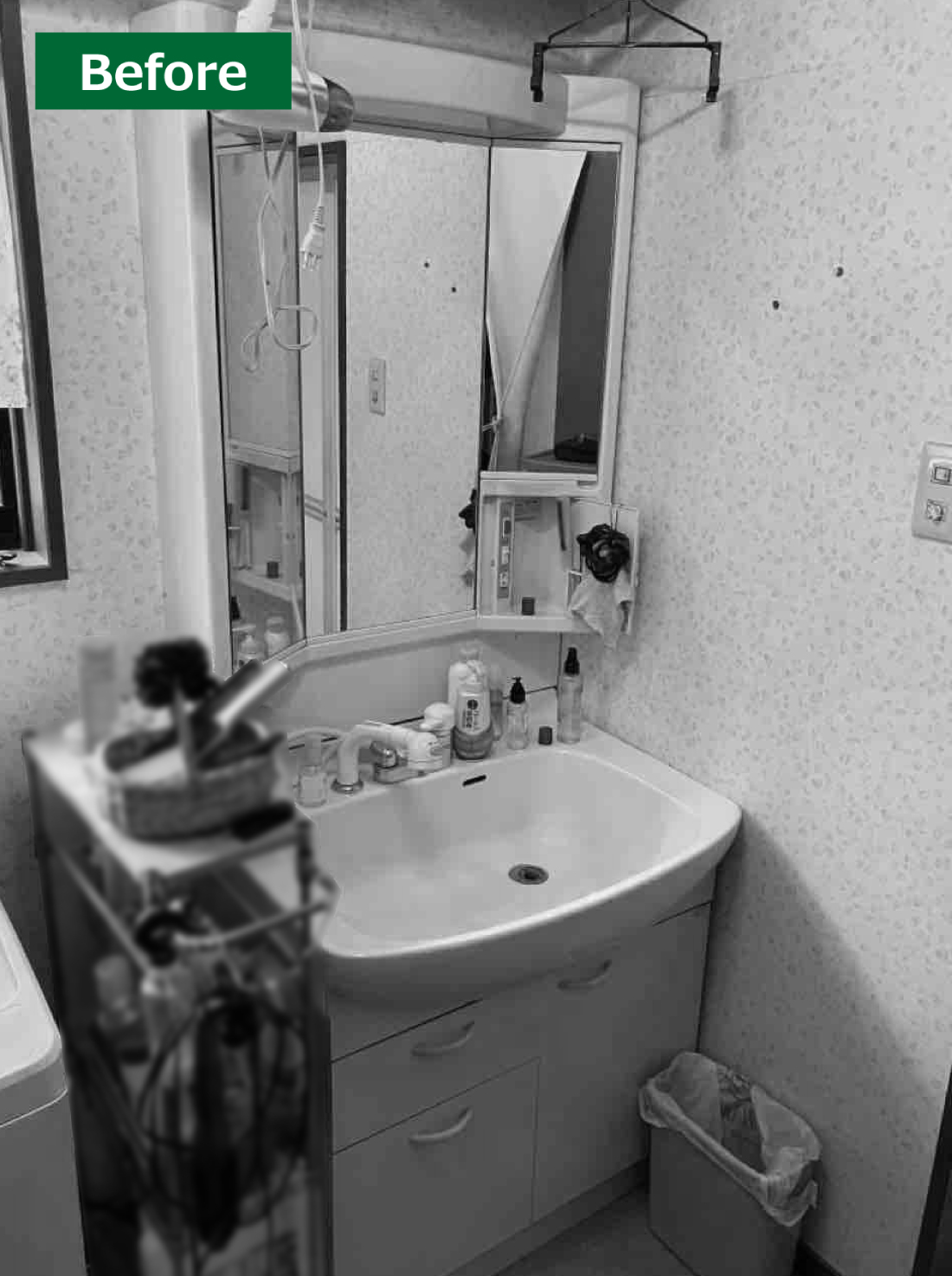 富谷市M様邸 洗面リフォーム 工期14日間 施工後