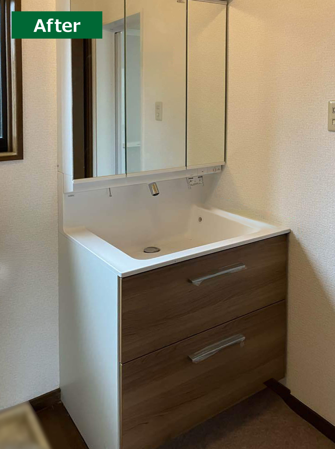 富谷市M様邸 洗面リフォーム 工期14日間 施工後