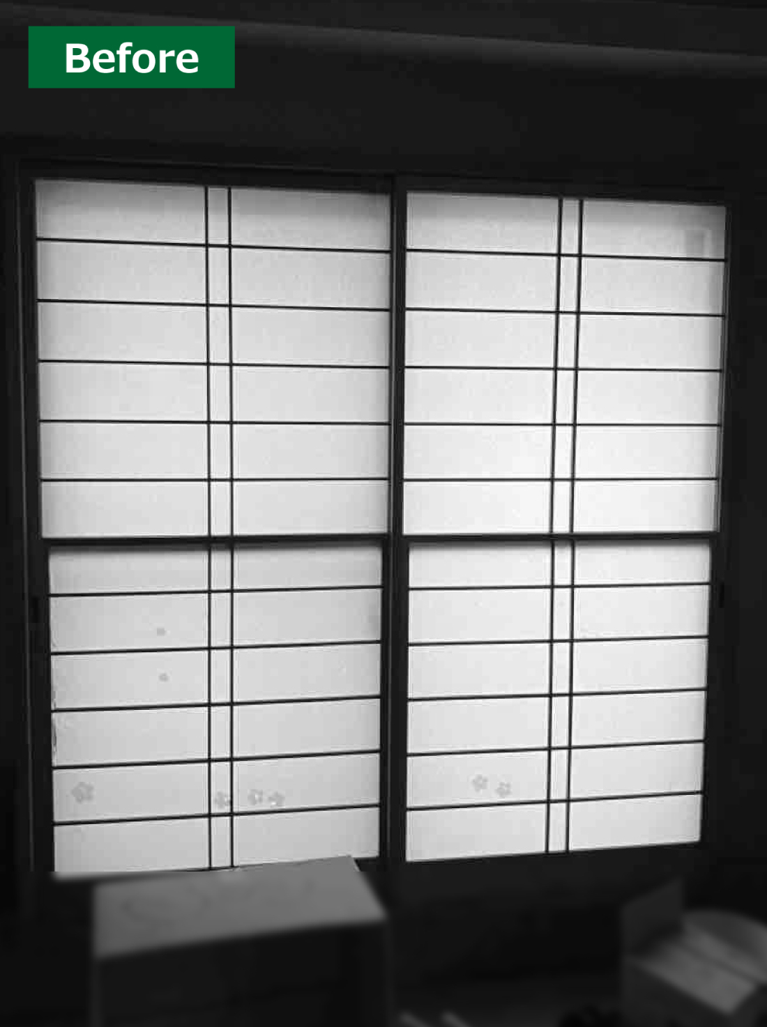 青葉区W様邸 障子リフォーム ２万円／工期1日間 施工後