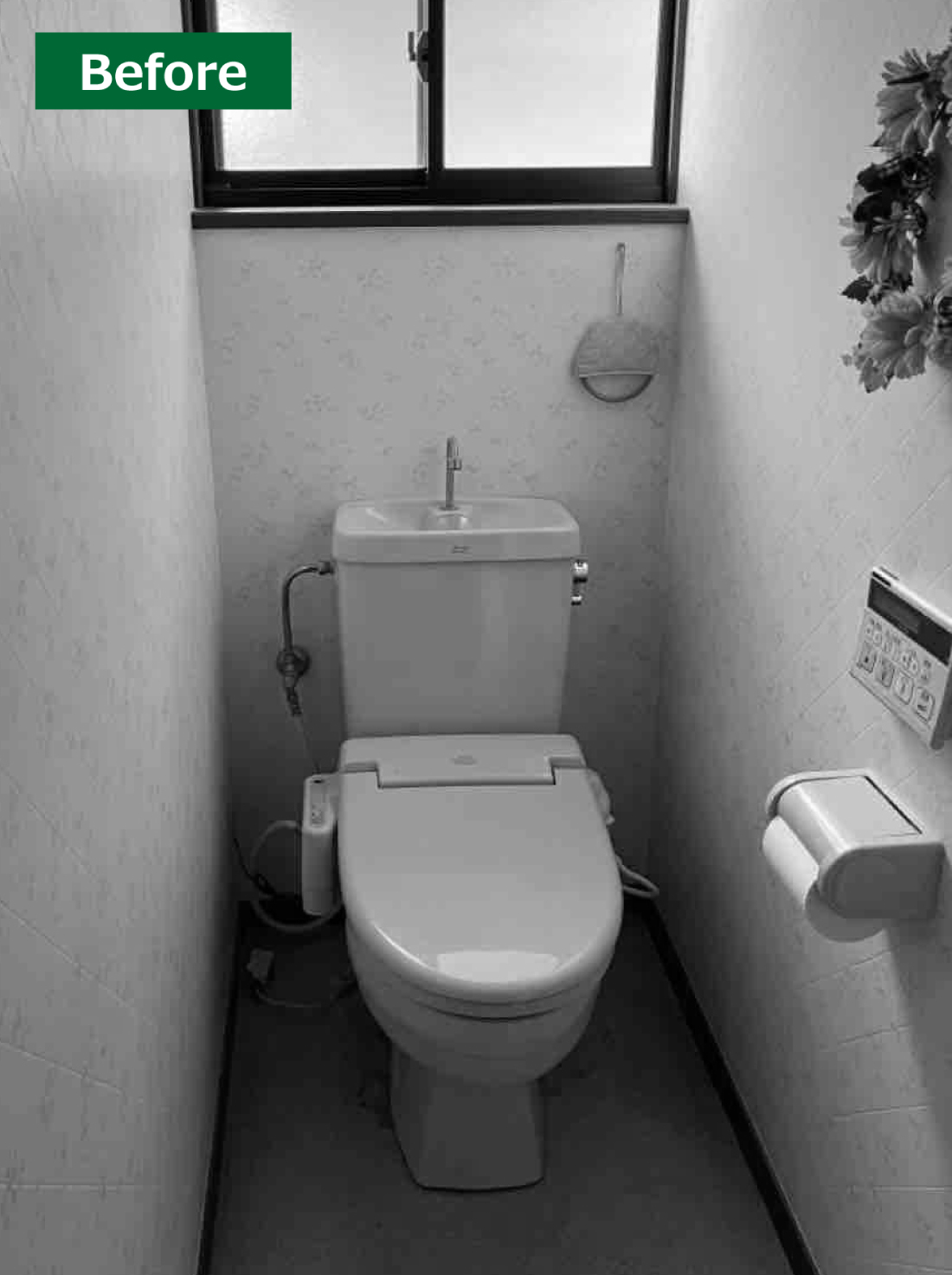 富谷市M様邸 トイレリフォーム 工期14日間 施工後