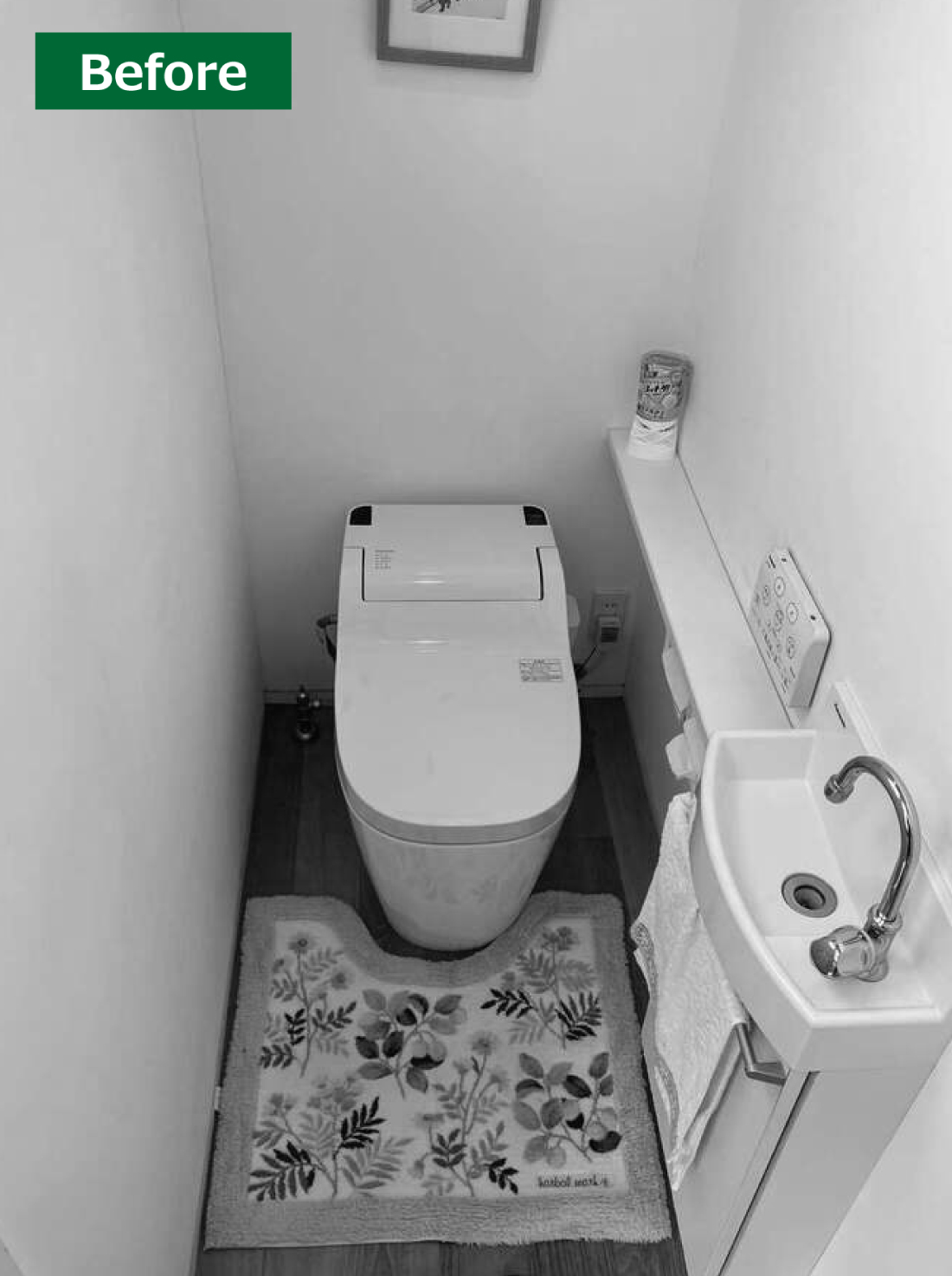 青葉区T様邸 トイレリフォーム 55万円／工期1日間 施工後