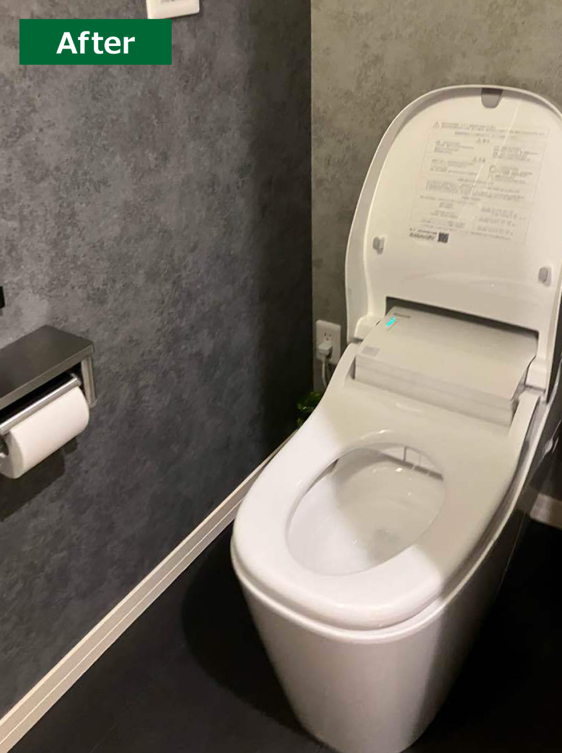 X様邸 トイレリフォーム 33万円/工期1日間 施工後