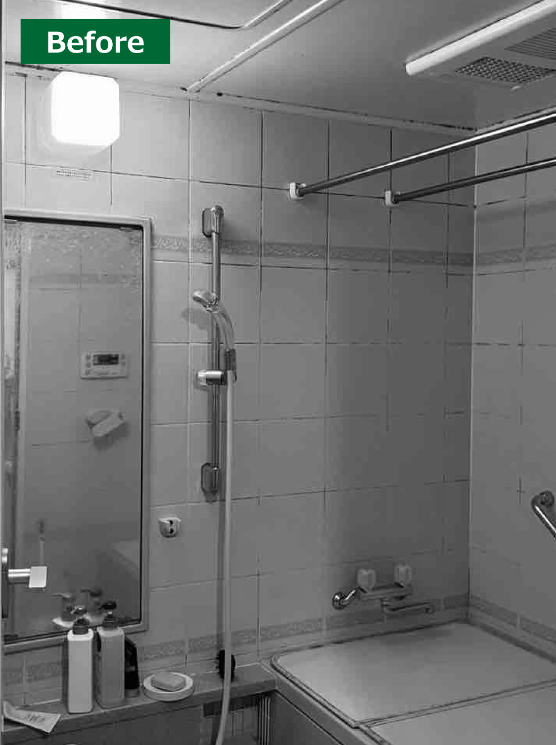 泉区X様邸 お風呂リフォーム 約110万円／工期4日間 施工後