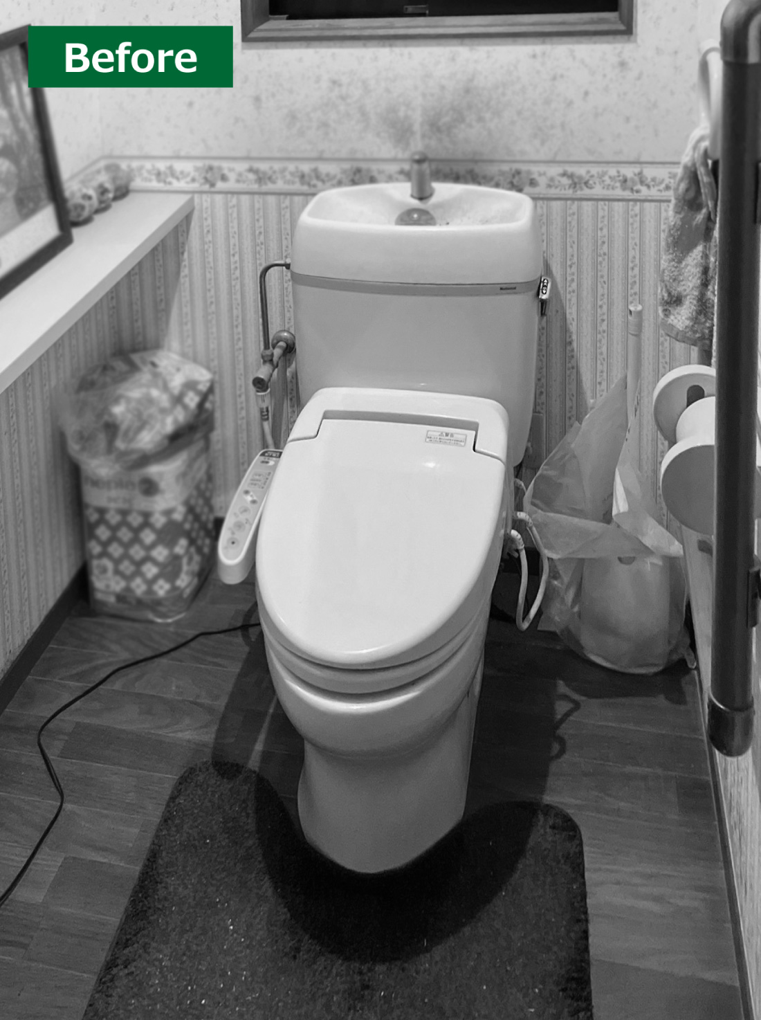X様邸 トイレリフォーム 工期1日間 施工後