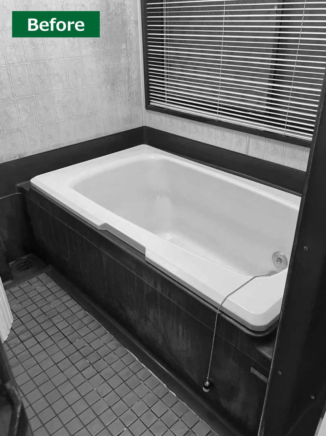 X様邸 お風呂リフォーム 約120万円/5日間 施工後