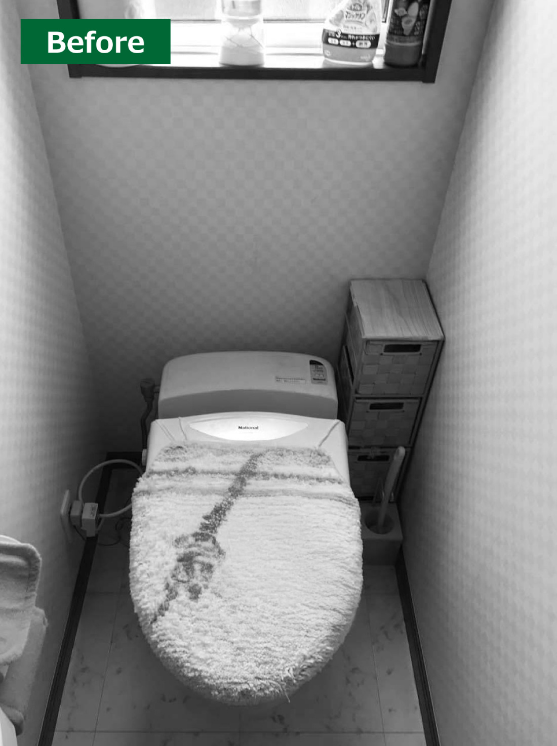 S様邸 トイレリフォーム 約80万円／工期3日間 施工後