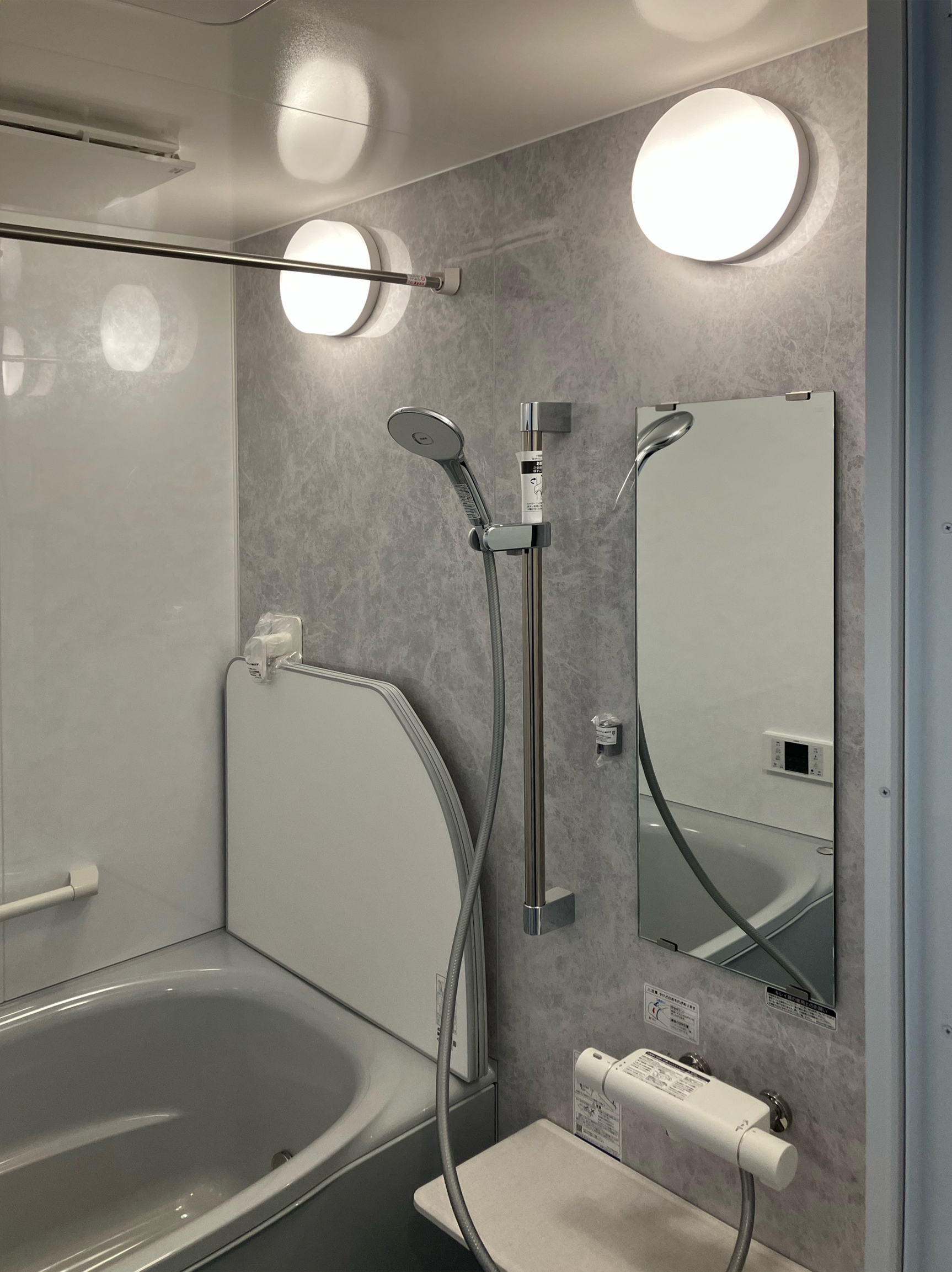 お掃除快適🛁マンション浴室改修工事