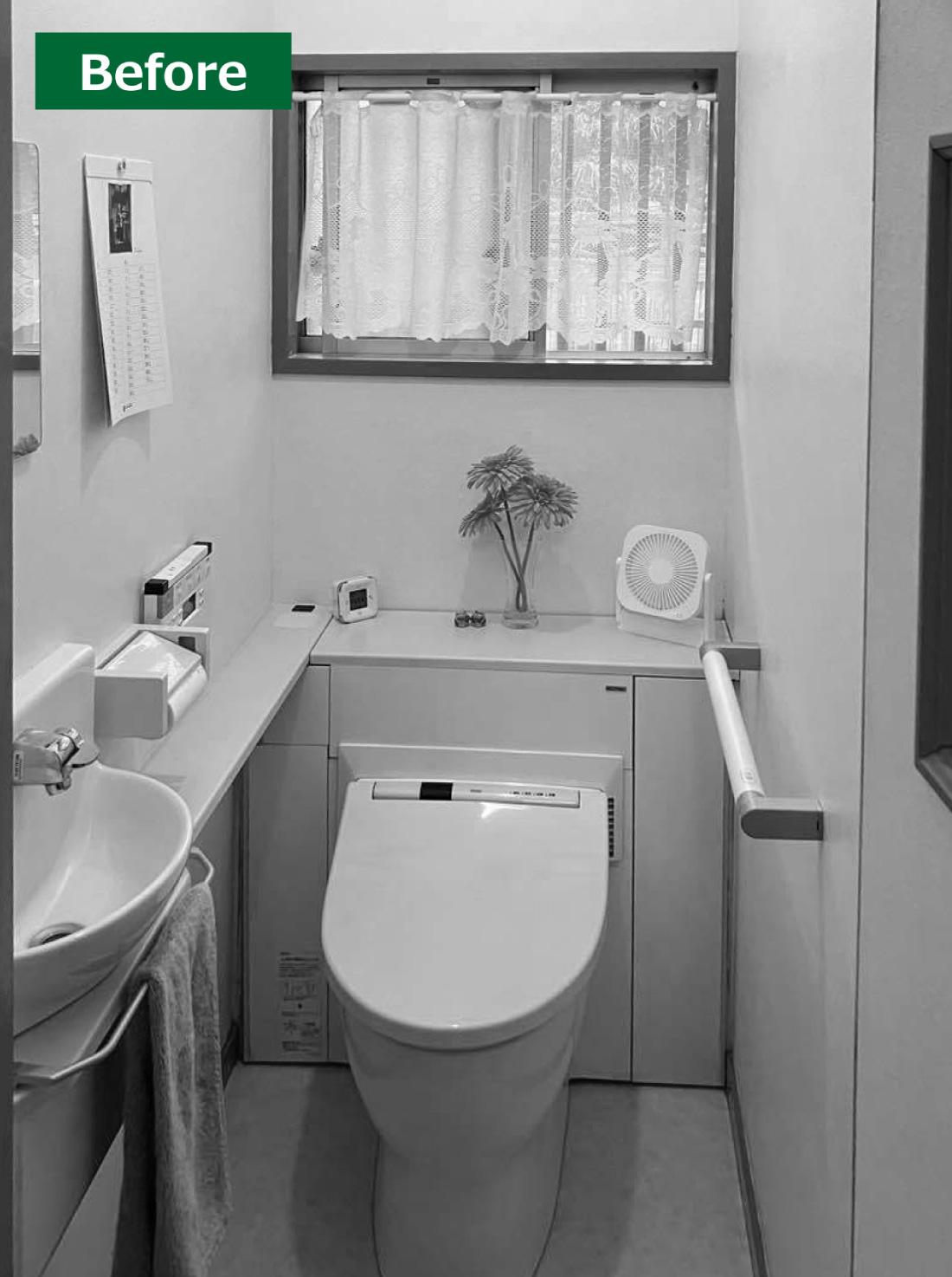 泉区X様邸 トイレリフォーム 工期1日間 施工後