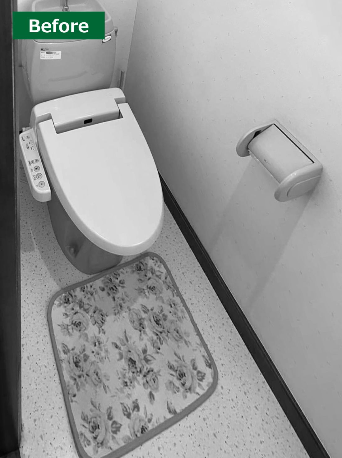 X様邸 トイレリフォーム 60万円/工期2日 施工後