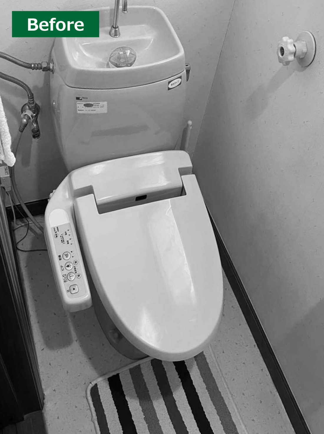X様邸 トイレリフォーム 60万円/工期2日 施工後