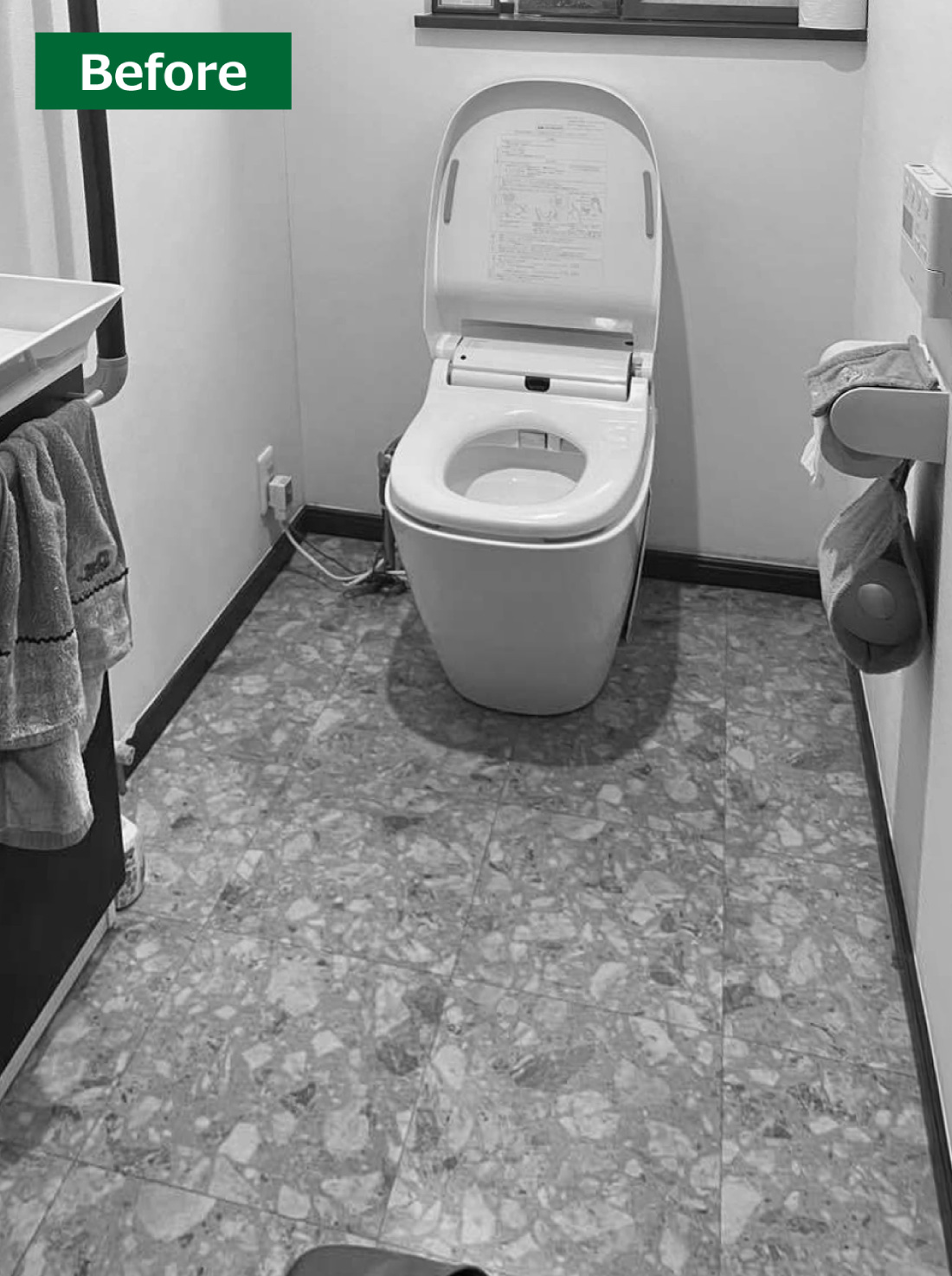 S様邸 トイレリフォーム 約34万円／工期1日 施工後
