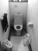 トイレ前1階【加工】